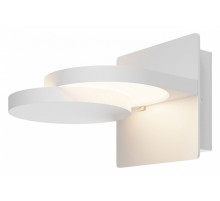 Настенный светильник Maytoni Flap MOD354WL-L12W3K