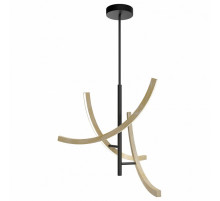 Подвесной светильник Maytoni Wabi MOD428PL-L27BK