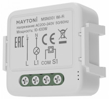 Wi-Fi модуль Maytoni Smart home MSN001