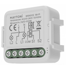 Wi-Fi модуль Maytoni Smart home MSN002