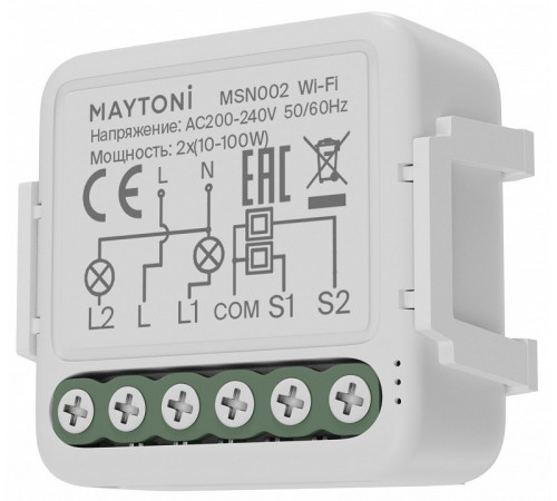 Wi-Fi модуль Maytoni Smart home MSN002 Wi-Fi модуль Maytoni Smart home MSN002