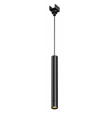 Уличный трековый светильник Maytoni Focus O-TR01-1-P-8WB3K