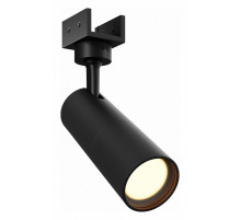 Уличный трековый светильник Maytoni Focus O-TR01-1-S-8WB3K