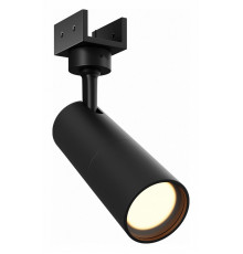 Уличный трековый светильник Maytoni Focus O-TR01-1-S-8WB3K