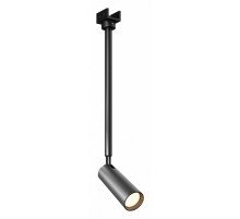 Уличный трековый светильник Maytoni Focus O-TR01-2-P-8WB3K