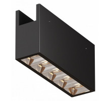 Уличный трековый светильник Maytoni Points O-TR01-2-S-10WB3K