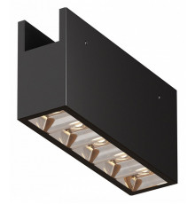 Уличный трековый светильник Maytoni Points O-TR01-2-S-10WB3K