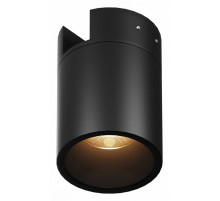 Уличный трековый светильник Maytoni Alfa Elasity IP O-TR01-2-S-16WB3K