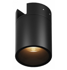 Уличный трековый светильник Maytoni Alfa Elasity IP O-TR01-2-S-16WB3K