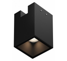 Уличный трековый светильник Maytoni Alfa O-TR01-3-S-16WB3K