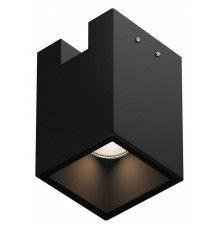 Уличный трековый светильник Maytoni Alfa O-TR01-3-S-16WB3K