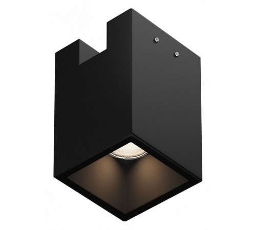 Уличный трековый светильник Maytoni Alfa O-TR01-3-S-16WB3K