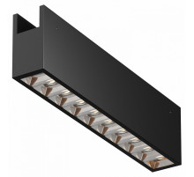 Уличный трековый светильник Maytoni Points O-TR01-3-S-20WB3K