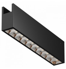 Уличный трековый светильник Maytoni Points O-TR01-3-S-20WB3K