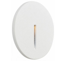 Подсветка для лестниц и ступеней Maytoni Lock O014SL-L3W3K