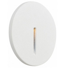 Подсветка для лестниц и ступеней Maytoni Lock O014SL-L3W3K