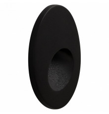 Подсветка для лестниц и ступеней Maytoni Bil O015SL-L3B3K