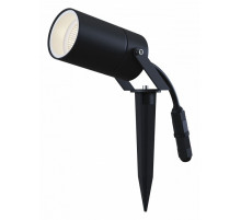 Ландшафтный светильник Maytoni Scope O025FL-01B