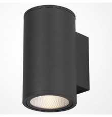 Уличный настенный светильник Maytoni Shim O303WL-L10GF3K