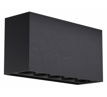 Уличный потолочный светильник Maytoni Ares O309CL-L10GF3K