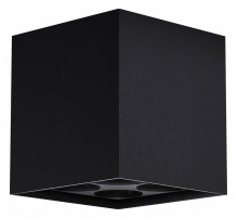 Уличный потолочный светильник Maytoni Ares O309CL-L8GF3K