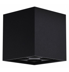 Уличный потолочный светильник Maytoni Ares O309CL-L8GF3K