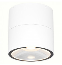Архитектурный светильник Maytoni Spin O310CL-L12W3K
