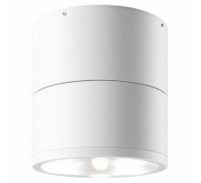 Архитектурный светильник Maytoni Spin O310CL-L7W3K