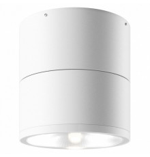 Архитектурный светильник Maytoni Spin O310CL-L7W3K