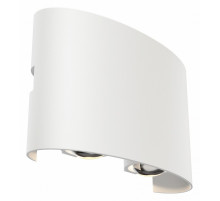 Уличный настенный светильник Maytoni Strato O417WL-L4W3K