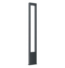 Уличный светильник Maytoni Bonn O425FL-L20GF