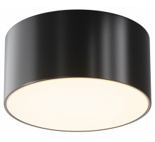 Уличный потолочный светильник Maytoni Zon IP O430CL-L15B3K