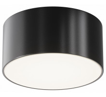 Уличный потолочный светильник Maytoni Zon IP O430CL-L15B4K