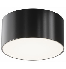 Уличный потолочный светильник Maytoni Zon IP O430CL-L15B4K