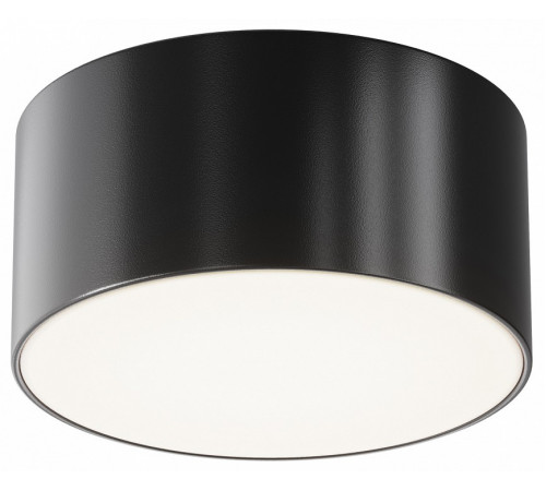 Уличный потолочный светильник Maytoni Zon IP O430CL-L15B4K Уличный потолочный светильник Maytoni Zon IP O430CL-L15B4K