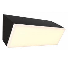 Уличный настенный светильник Maytoni Brick O436WL-L20GF3K