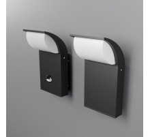 Уличный настенный светильник Maytoni Stock O446WL-L7GF3K