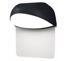 Уличный настенный светильник Maytoni Gloss O447WL-L7GF3K