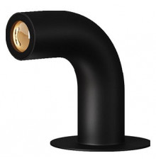 Ландшафтный светильник Maytoni Sleek O477FL-L2GF3K