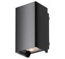 Уличный настенный светильник Maytoni Shell O570WL-L10B3K
