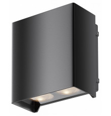 Уличный настенный светильник Maytoni Shell O570WL-L20B3K