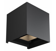 Уличный настенный светильник Maytoni Fulton O572WL-L20B3K