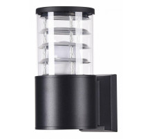 Уличный настенный светильник Maytoni Bronx O576WL-01B