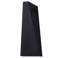 Уличный настенный светодиодный светильник Maytoni Times Square O580WL-L6B