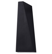 Уличный настенный светодиодный светильник Maytoni Times Square O580WL-L6B