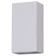 Уличный настенный светодиодный светильник Maytoni Times Square O581WL-L6W