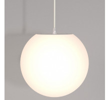 Уличный подвесной светильник Maytoni Erda O594PL-01W