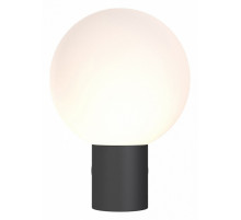 Уличный настенный светильник Maytoni Bold O598WL-01B1