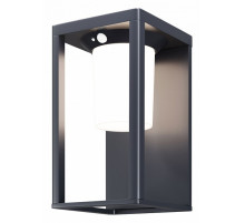 Уличный настенный светильник Maytoni Shatter OSL457WL-L2GF3K