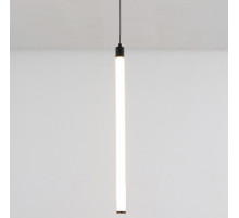 Подвесной светодиодный светильник Maytoni Technical Ray P022PL-L10B